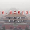 浏览器翻译成中文