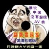 office 2010 下载 百度云